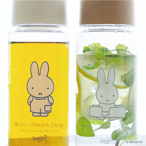Bruna Lifework Design Miffy Clear Bottle (Brown Lid)