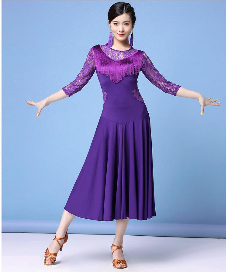 Huayu Women's Lace Latin Dance Dress for Practice and Performance