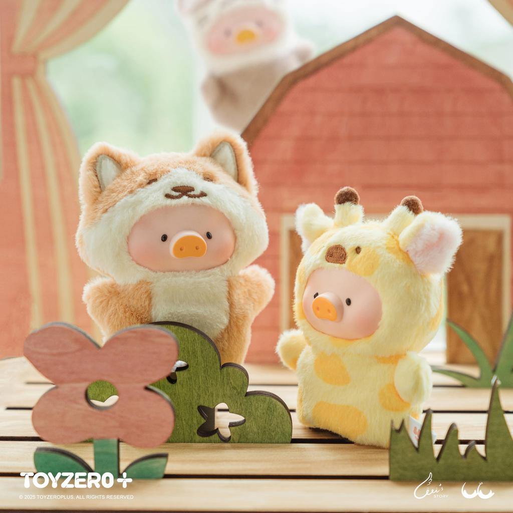 TOYZERO+ Lulu Piggy Blind Box Figures - 6-Piece Puppet Show Series Plush Keychain Blind Box Finger Puppet Toys, Cute Plush Mystery Box Collectibles,