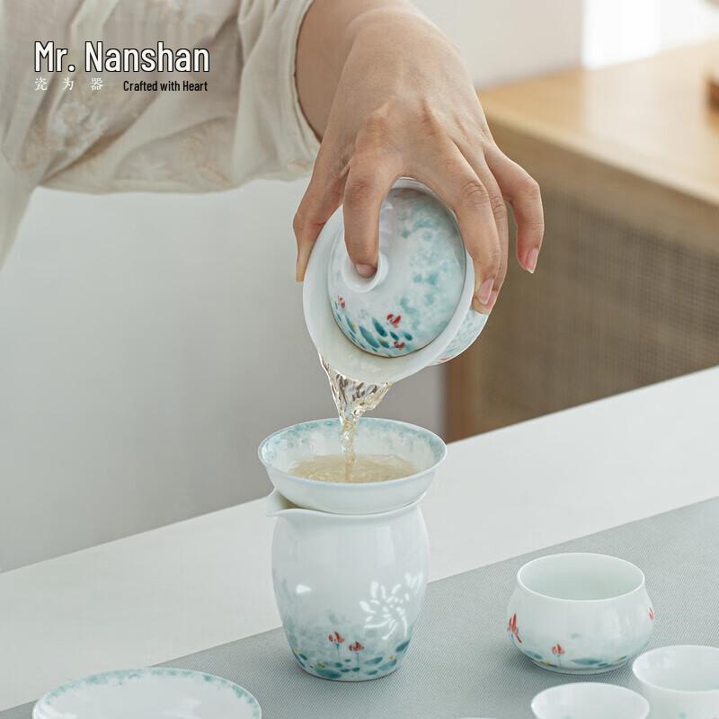 Nanshan Gentleman Hand-Painted Ceramic Gongfu Fair Cup