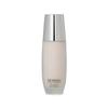 Kanebo Sensai Cellular Performance Emulsion III Super Moist New Packaging 100ml