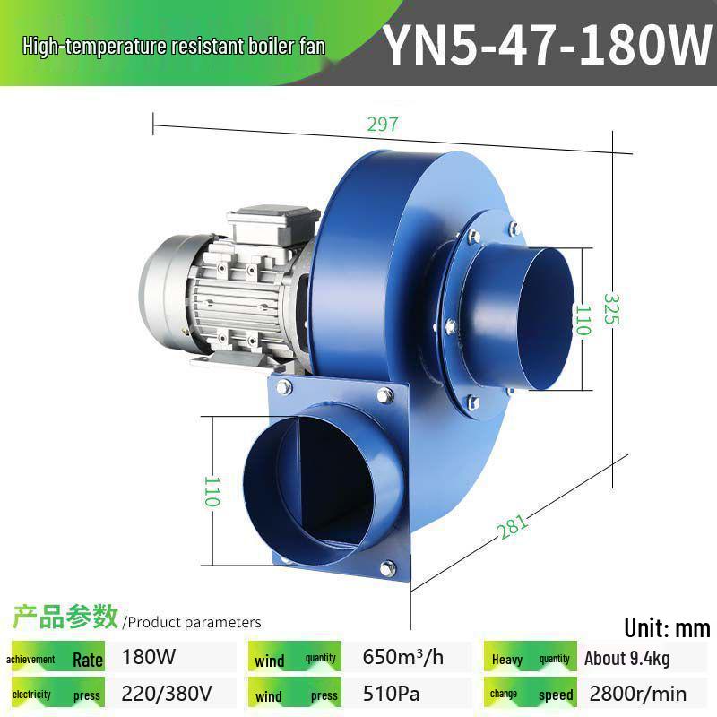 High Temperature Resistant Explosion-Proof Centrifugal Fan for Smoke Extraction and Dust Removal