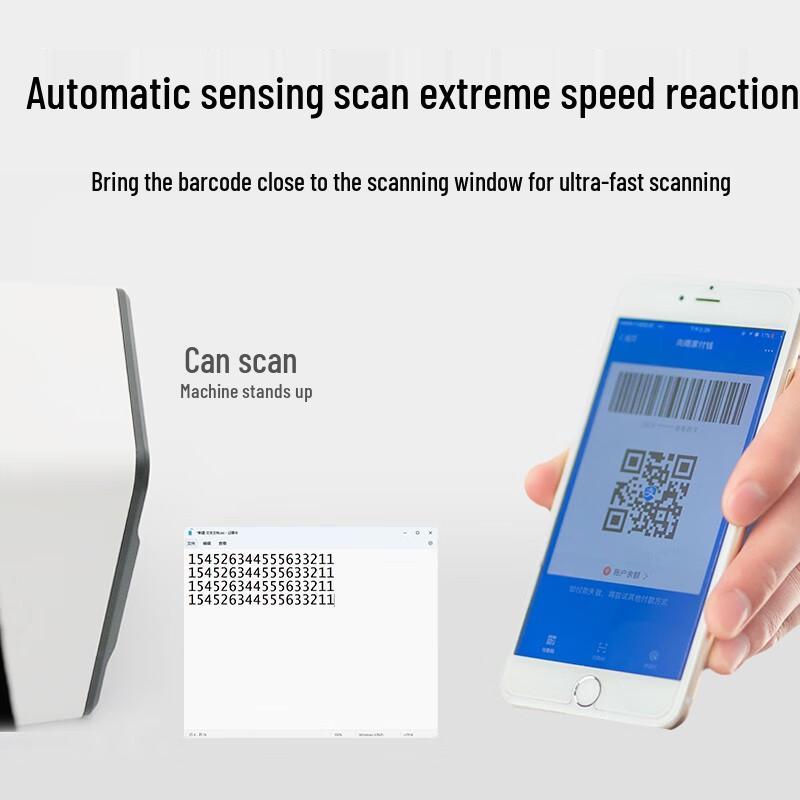Newland FR20-BP 2D Barcode Scanner