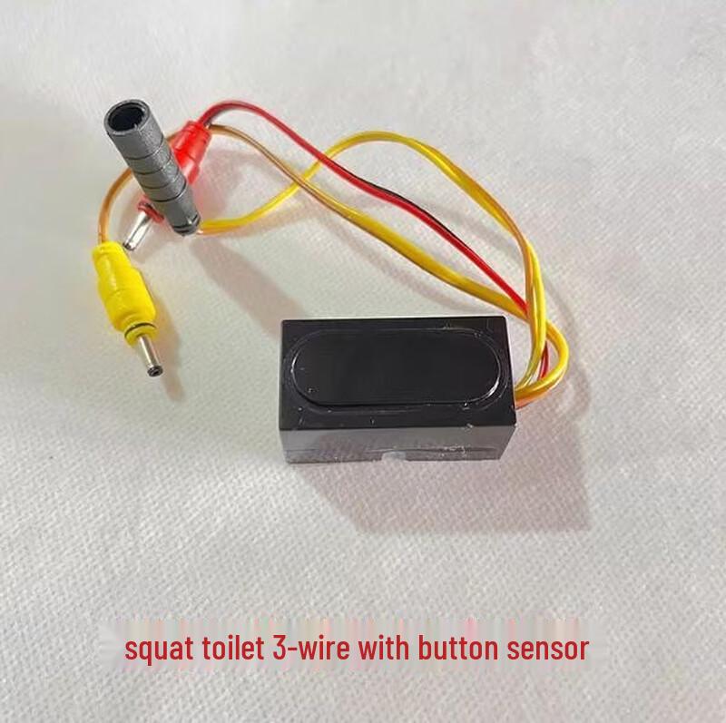 Boelter Commercial Automatic Infrared Toilet Sensor