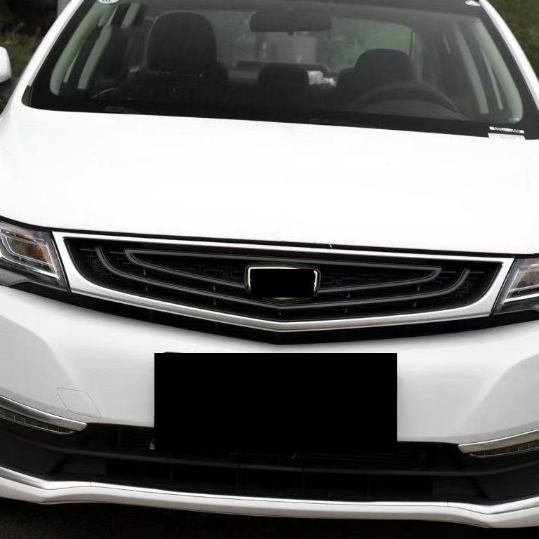 Compatible Grille for Geely Emgrand 17GL/18GL/18 Vision: Electroplated Upper Grille with Bright Finish