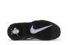 Nike Air More Uptempo 96 Cobalt Bliss (GS)