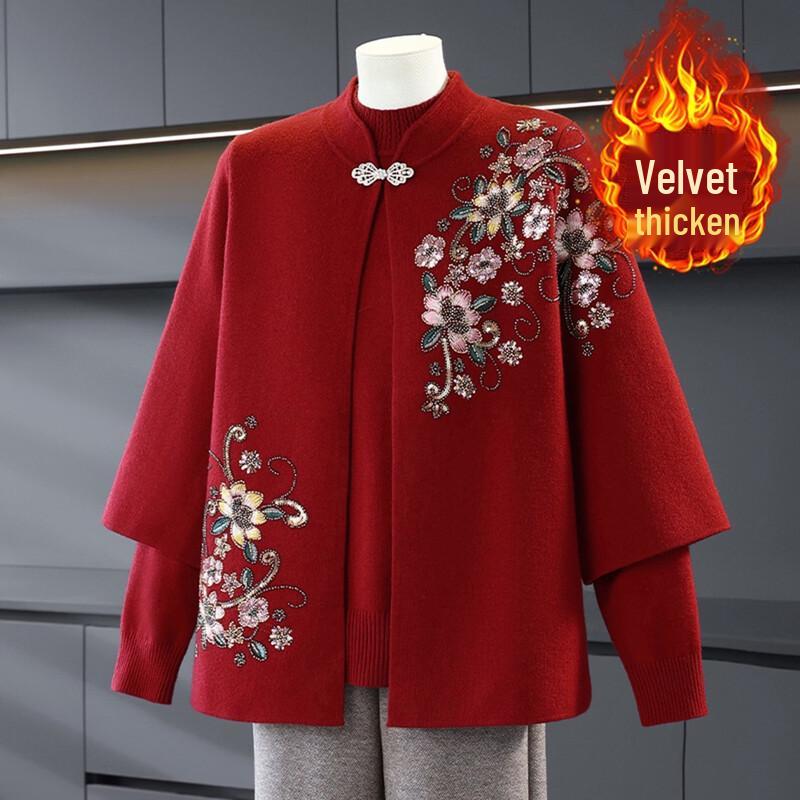 Women's Neo-Chinese Style Knitted Cardigan Set