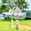 Lucky Charm, Hoo-ring Keychain, 2 Types, Four-leaf Clover Amulet