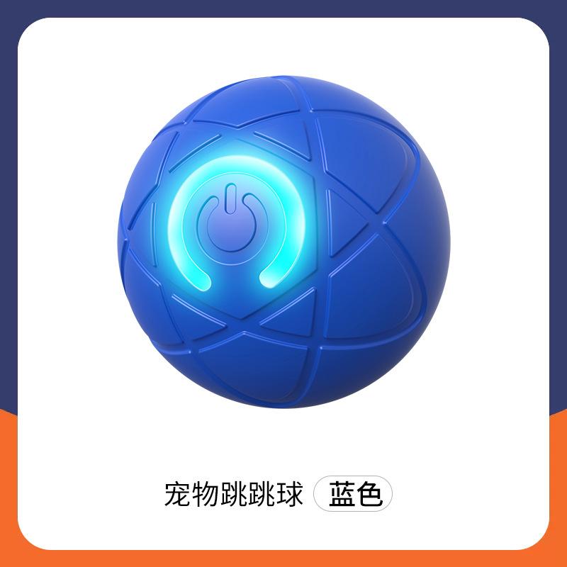 

Dog Toy Ball Interactive Rolling Ball Auto Moving Dog Toy Two Modes Rechargeable Automatic Ball Pet Toy Supplies синий