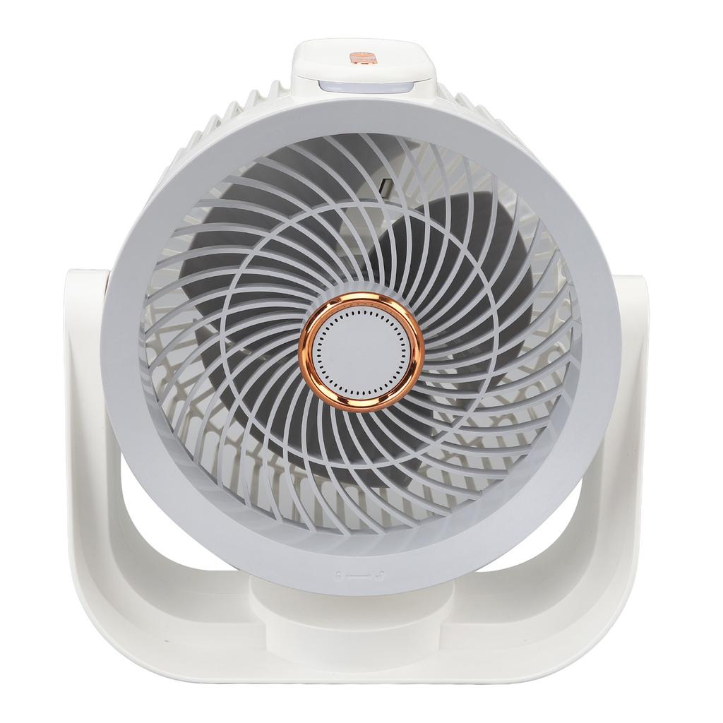 Table Top Fan Smart Bluetooth Voice Control 360 Degree Rotation Portable Desktop  Circulation Fan
