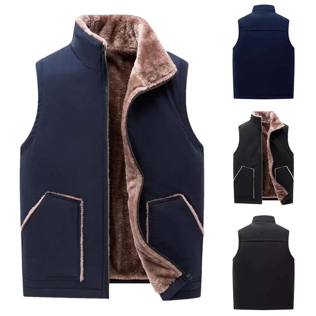 Men's Casual Solid-color Lambskin Vest, Men's Thickened Fleece Collar Warm Sleeveless Jacket