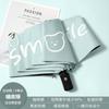 Cartoon Automatic Folding Umbrella Vinyl Sunshade Sunscreen Umbrella Weather and Rain