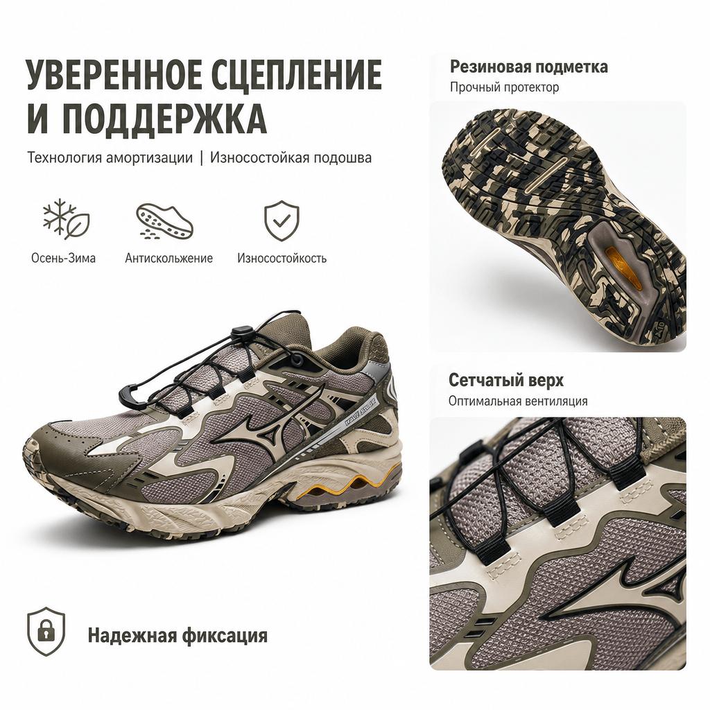 Mizuno Wave Solar V2 Retro Trend Funktionell Rutschfest Abriebfest Stützend Low-Top Casual Laufschuhe Unisex Sneaker Olivgrün D1GH231808
