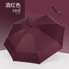 Titanium silver glue parasol folding umbrella vinyl sunscreen 50% off 8 bone mini sun umbrella