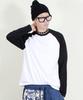 Deumakeu Raglan Color Block Solid Long Sleeve T-Shirt Black & White
