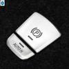 Fit For BMW 5 Series G30 530I 2017 -  Electrical Park Handbrake P Stalls / Auto Hold Button Cover Trim Interior Accessories