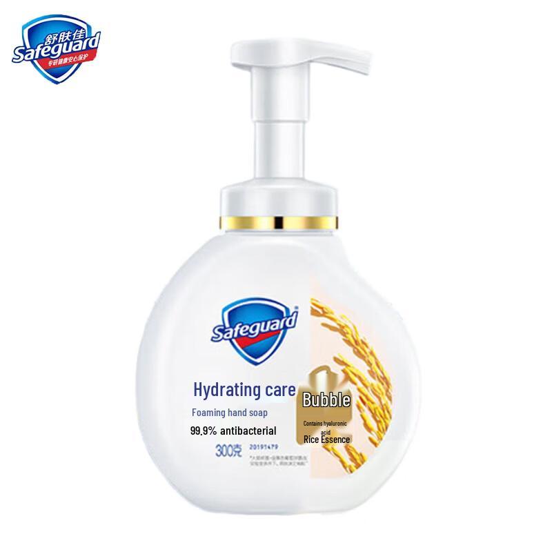 

Safeguard Healthy Foam Antibacterial Hand Soap