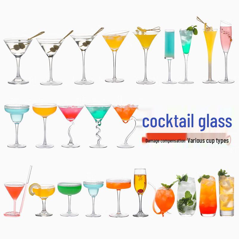 Star Creative Glass Cocktail & Champagne Set