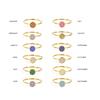 eManco Unique Personalized Natural Birthstone Rings Stainless Steel Elegant Jewelry for Women's Parties Daily Wear Gifts