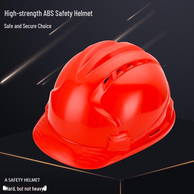 SHUIZHIYANG Thickened Construction Safety Helmet