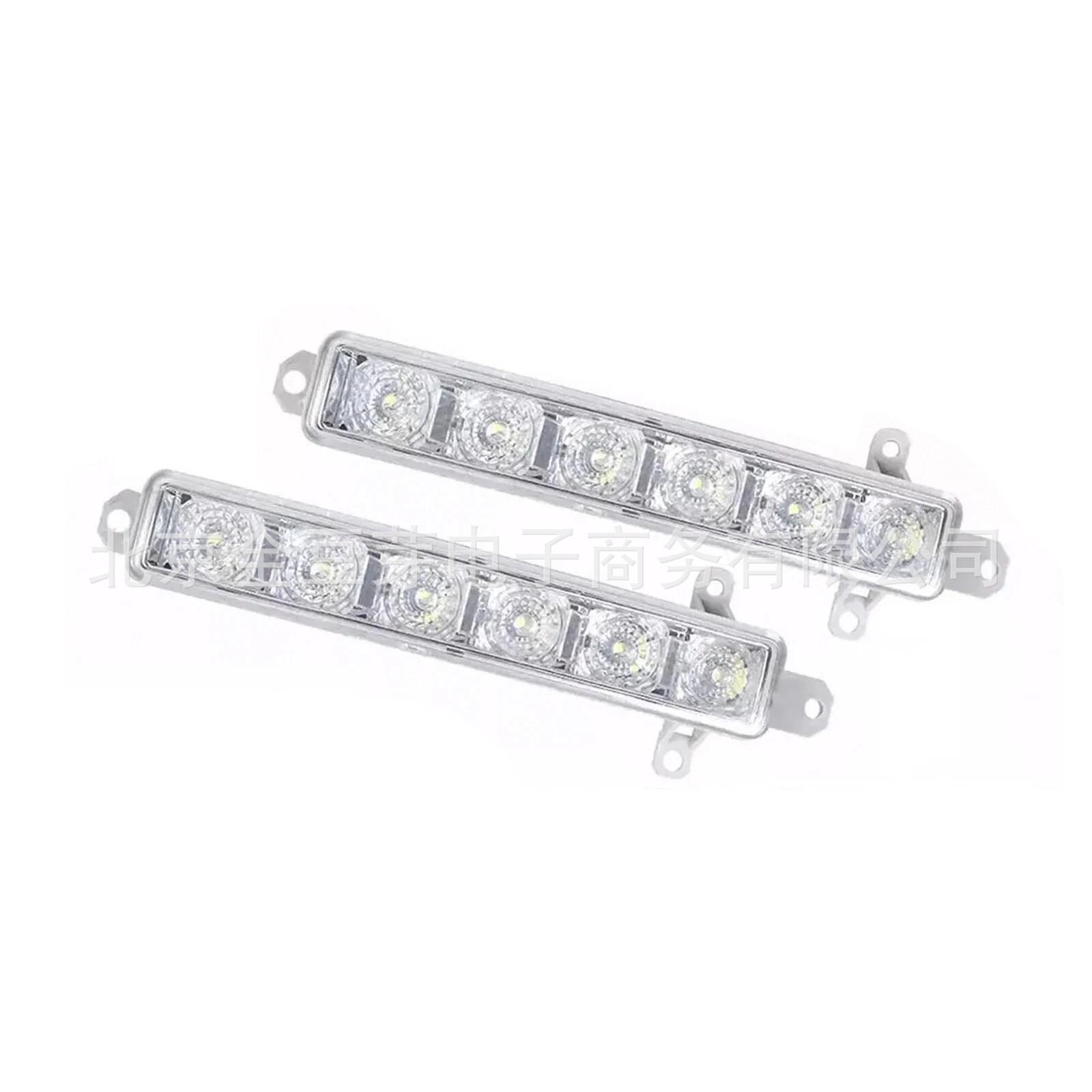 

Daytime Running Light for Peugeot, Citroen, Toyota - Models 9802795580, 9806617080, 814300H010 Neutral