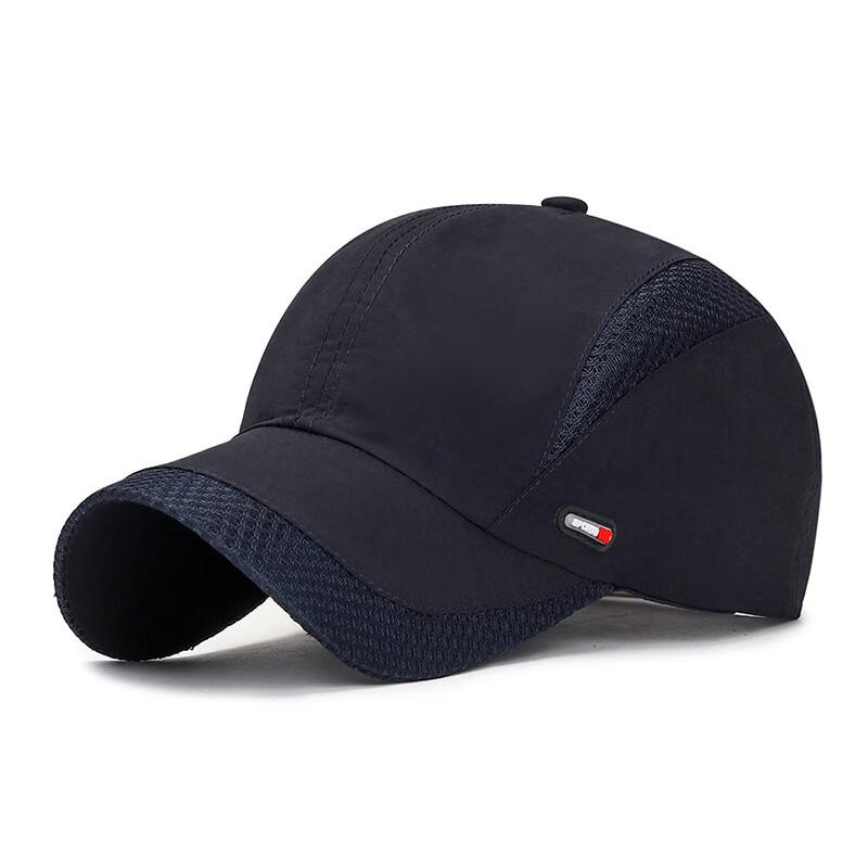 

ZHENYUEQI Summer Breathable Mesh Quick-Dry Sun Cap Adjustable