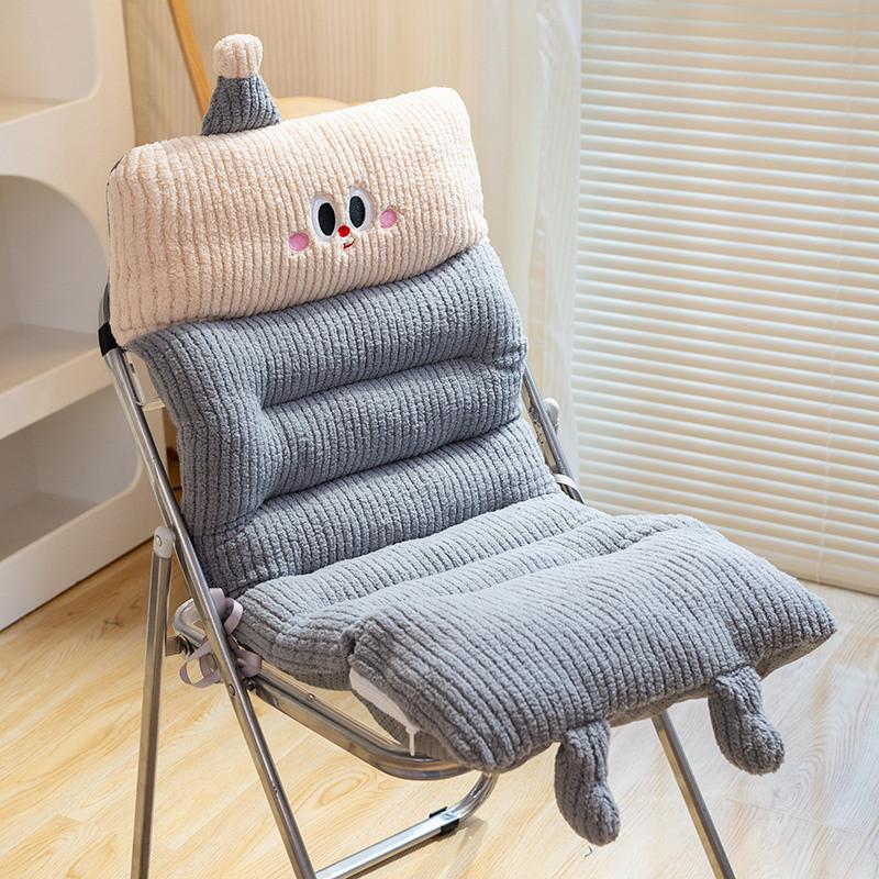 Office Chair Cushion Mat With Plush Material For Long Sitting Comfort In Home And Office Use