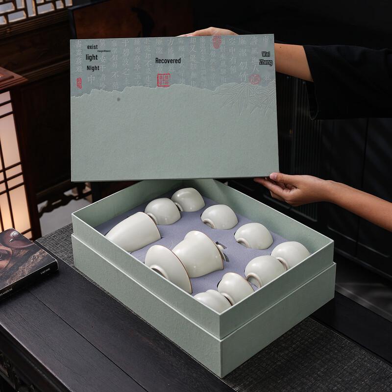 Millet Yellow Ru Kiln Kung Fu Tea Set