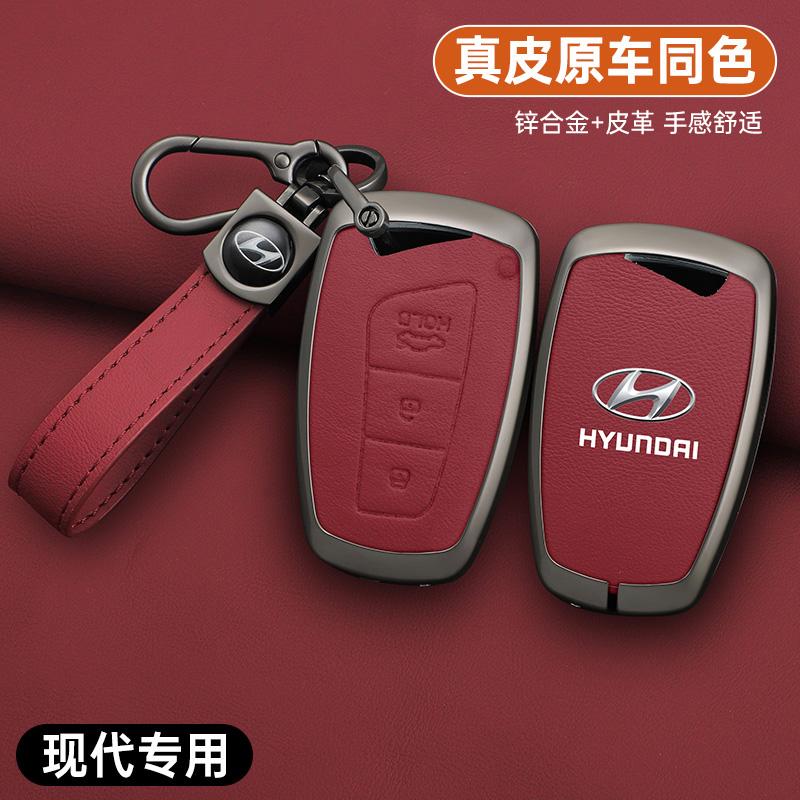 Zinklegierung+Leder Auto-Fernschlüssel-Etui Abdeckung Schale Für Hyundai Grand Santa Fe IX45 GENESIS EQUUS AZERA 2013 2014 2015 2016