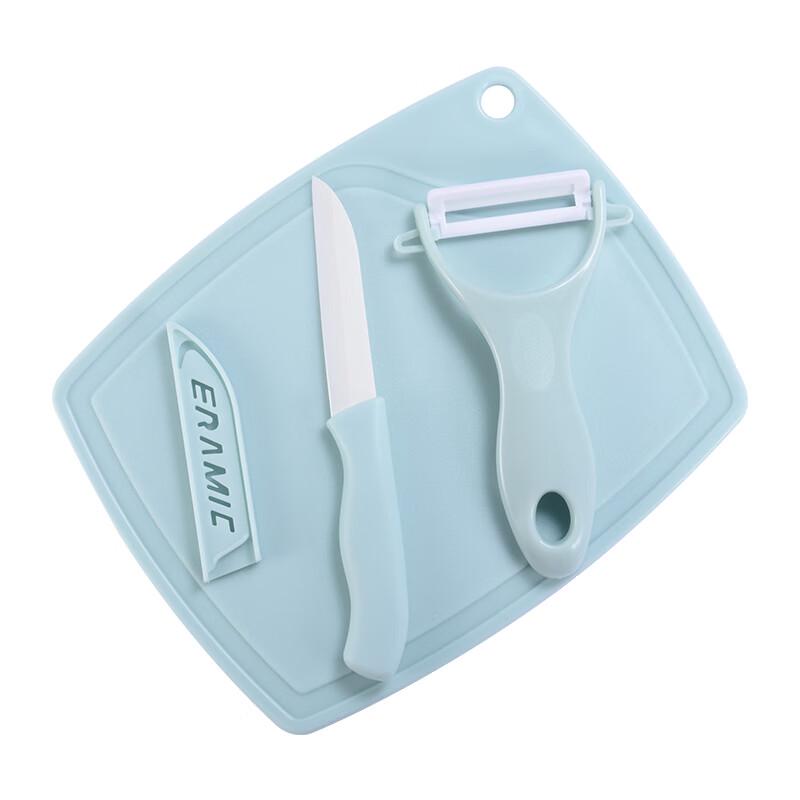 Sixi Youpin Fruit and Vegetable Three-Piece Set