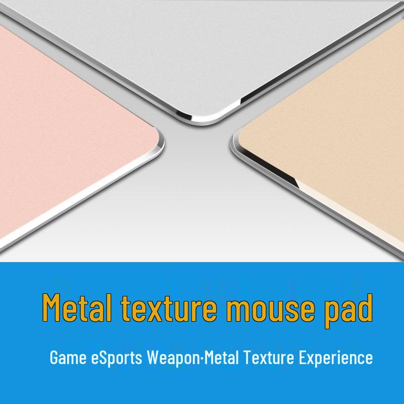 Large Non-slip Stain-resistant Aluminum Mouse Pad, 220x180mm, Customizable