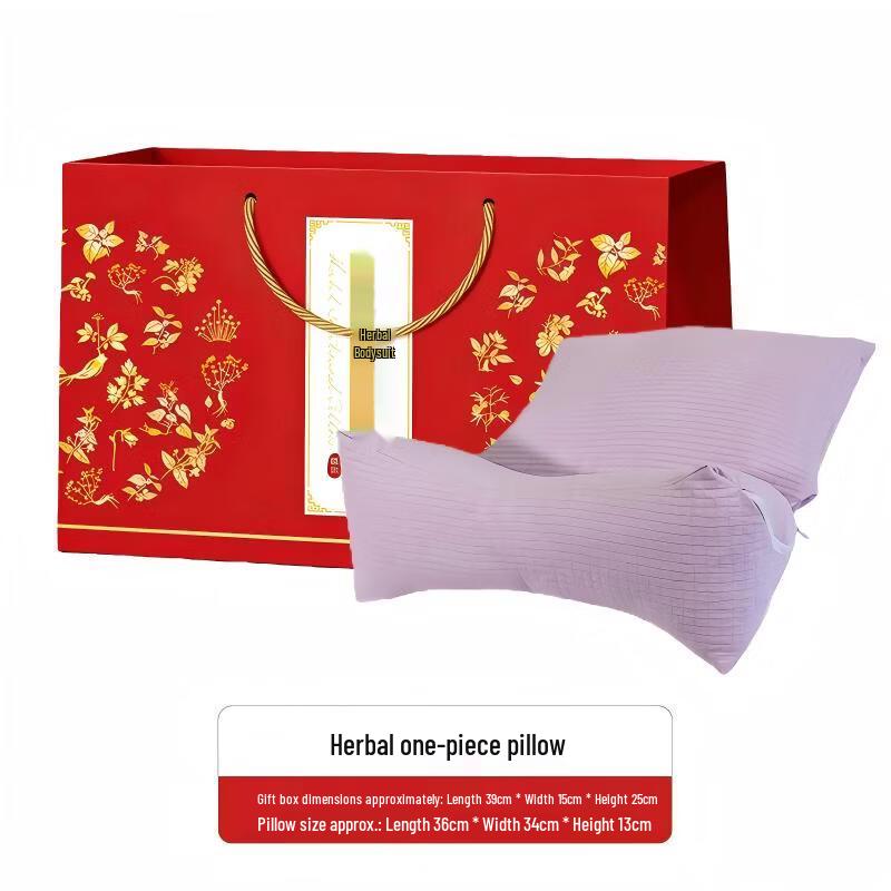 Junshi Heated Herbal Neck Support Pillow