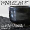 Arita ware Yuzuhada Tenmoku Raku-style Matcha bowl (570cc)