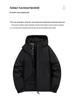 2025 Unisex Baumwolljacke: Winddicht, Verdickt, Warm, Modisch, Hochwertiger Herren-Wintermantel