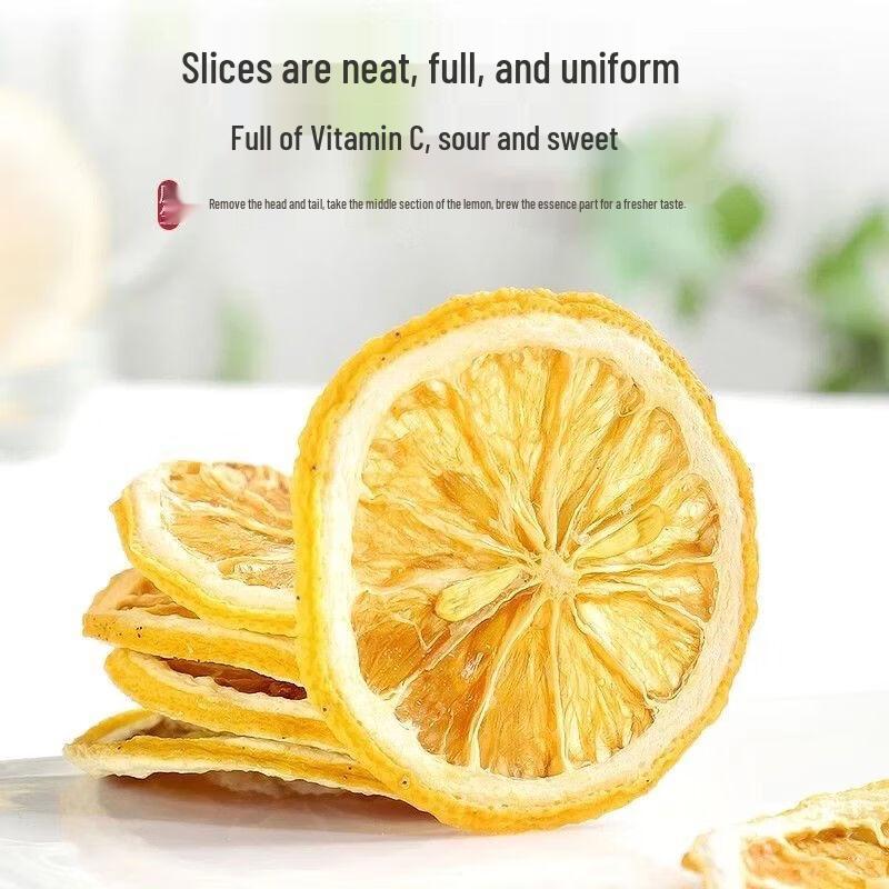 Mengchamei Freeze-Dried Lemon Slices
