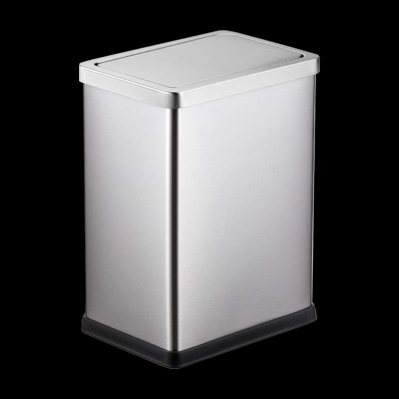 Good Wife Slim Swing-Lid Trash Can