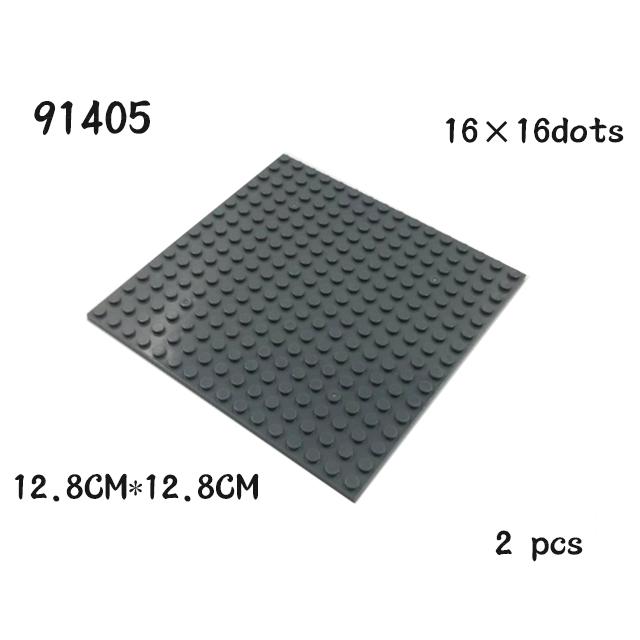 2PCS Double-sided Baseplates 16x16 Dots DIY Building Blocks Bricks 16*16 Assemblage Construction Toys Works With Featuring 91405