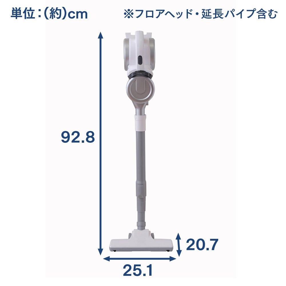 Iris Ohyama Stick Vacuum Cleaner, Cyclone Type, 2-Way, Crevice Nozzle, Small Brush, IC-S55E-S