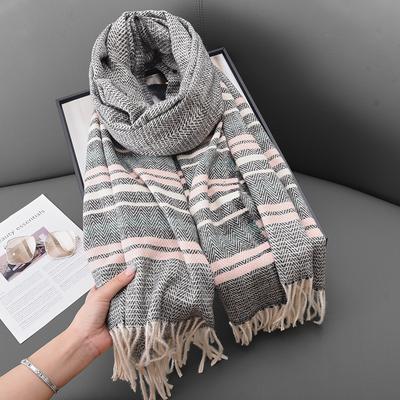 Warm Striped Scarf Ladies Sweet Style Fashion Temperament Scarf Japanese And Korean Atmosphere Tassel Shawl