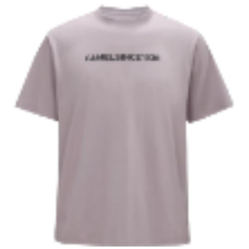 

CAMEL Унисекс 3A Антибактериальная Охлаждающая Быстросохнущая Футболка XL