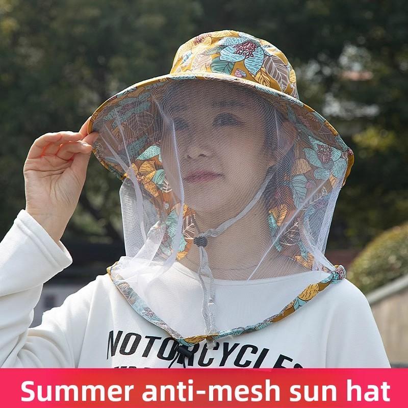Traditional Farmer Hat With Mesh Face Shield Uv Sun Protection For Outdoor Gardening And Fishing
