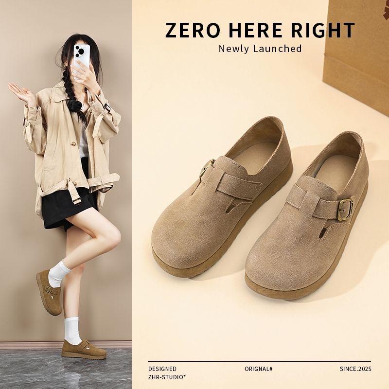 Spring 2025 Women's Non-Slip Black Casual Shoes with Soft Sole