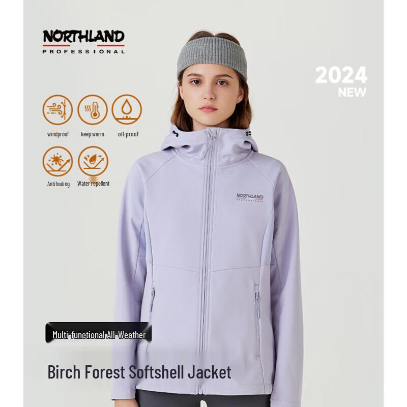 Northland 2024 Women's Outdoor Softshell Hiking Jacket