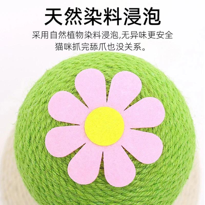 Popular Sisal Cat Scratching Board Wear-resistant Scratching Cactus Small Cat Climbing Column Pet Toy