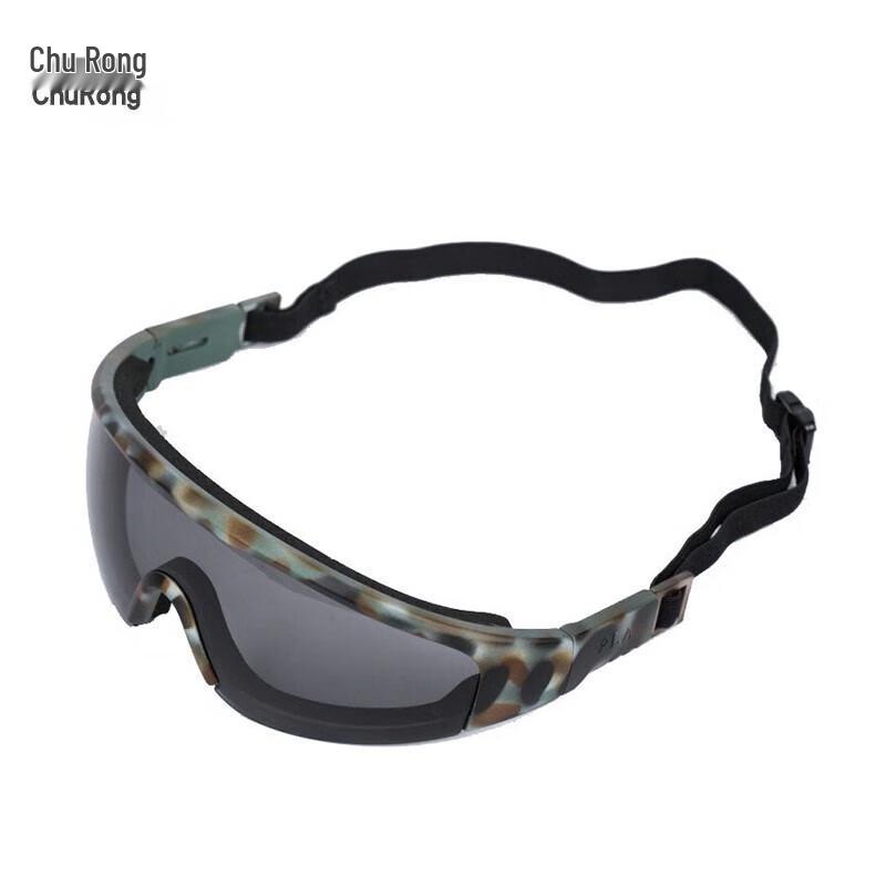 Churong Diverse Headwear & Accessories Collection