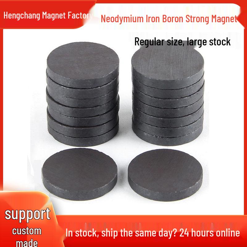 Various Shapes Permanent and Ferrite Magnet Samples: Rectangular, Round, Black