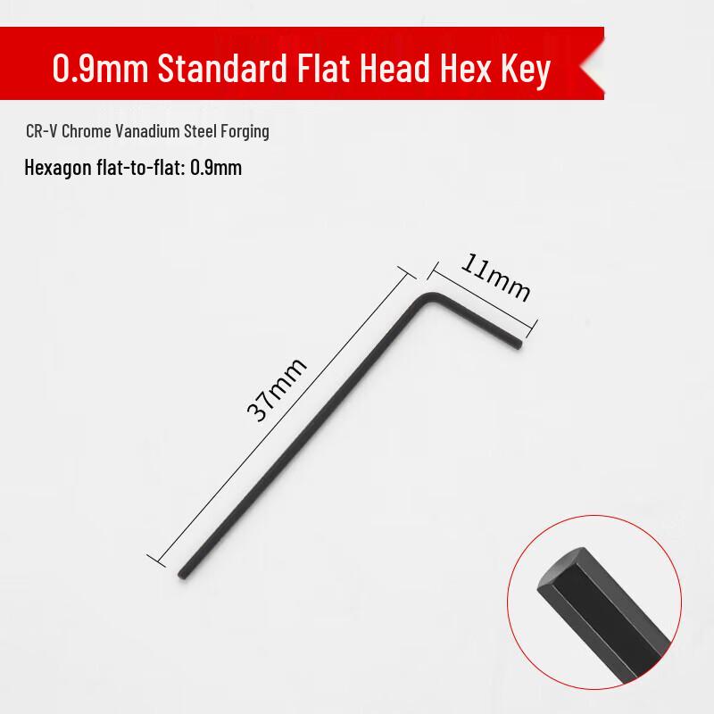 Wanjiajia L-shaped Flat Head Hex Key Wrench