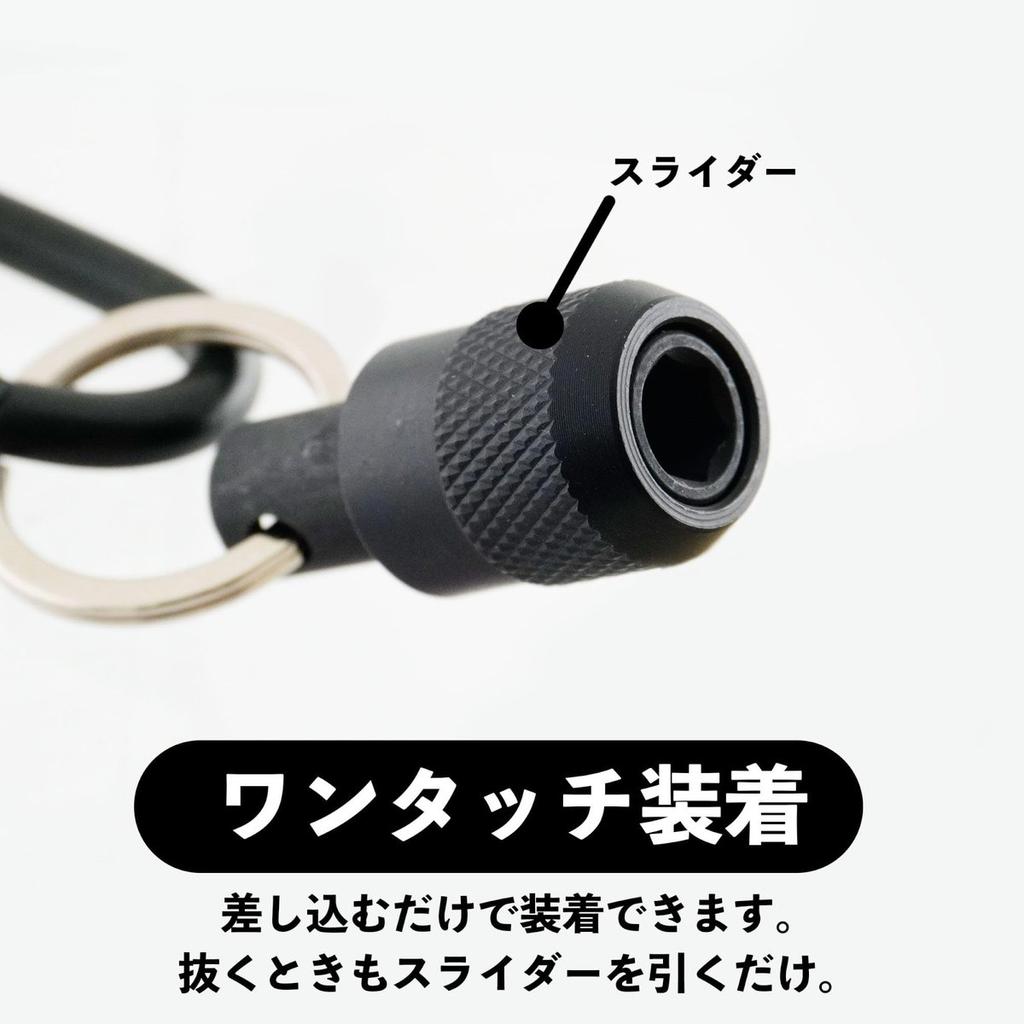 Bigman Slim Bit Holder Black ATS-74 One-Touch Quick Release Carabiner Socket Organizer for Construction and Electrical Work
