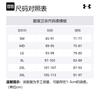 Under Armour Sweatshirt Men's Black 1387974-001