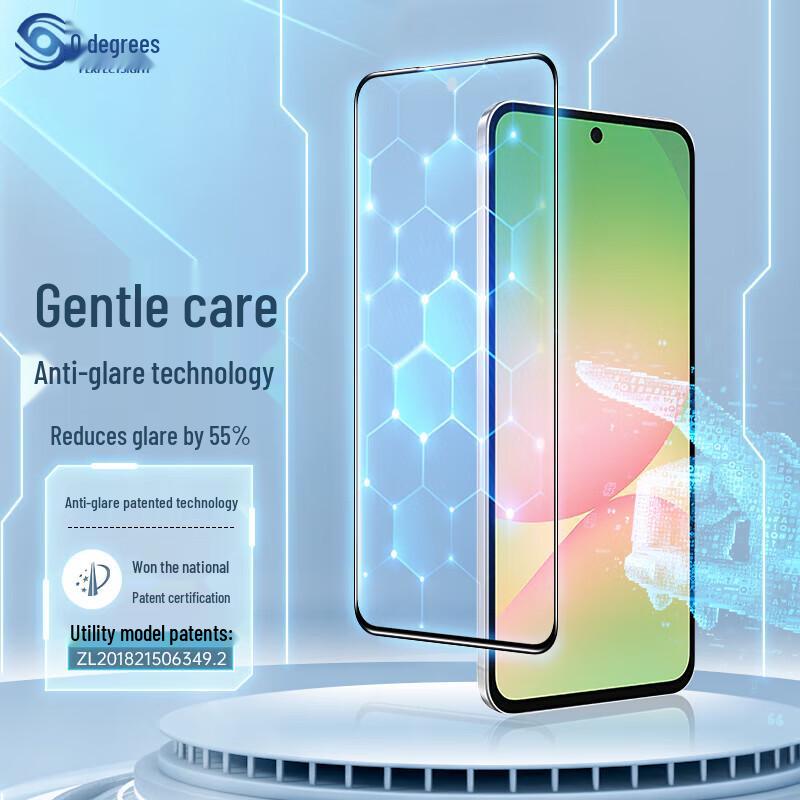 

PERFECTSIGHT Tempered Glass Screen Protector for Samsung Galaxy A56